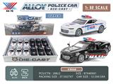 OBL894668 - 1:32合金回力开门警车（12只装）