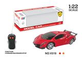 OBL894718 - 1:22 TWO-WAY POISON REMOTE CONTROL CAR