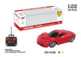 OBL894719 - 1:22 FOUR-WAY SPICY REMOTE CONTROL CAR