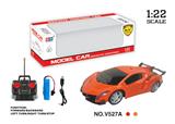 OBL894722 - 1:22 FOUR-WAY POISON REMOTE CONTROL CAR (PACKING)