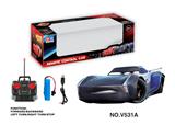 OBL894730 - 1:22 FOUR-WAY CAR MOBILIZATION REMOTE CONTROL CAR (PACKED ELECTRICITY)