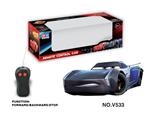 OBL894732 - 1:22 TWO-WAY CAR MOBILIZATION REMOTE CONTROL CAR