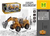 OBL894738 - 1: 30 FOUR WAY LIGHT REMOTE CONTROL HIGH ARM DIGGING ENGINEERING VEHICLE (WITHOUT POWER PACKAGE)