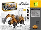 OBL894739 - 1:30 FOUR-WAY LIGHT REMOTE CONTROL HIGH-ARM EXCAVATION ENGINEERING VEHICLE (PACK 3AA RECHARGEABLE BATTERY USB SEAT)