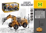 OBL894748 - 1:30 FOUR-WAY LIGHT REMOTE CONTROL HIGH-ARM DRILLING ENGINEERING VEHICLE (NO PACKAGE POWER)