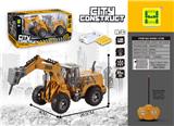 OBL894749 - 1:30 FOUR-WAY LIGHT REMOTE CONTROL HIGH ARM DRILLING ENGINEERING CAR (PACK 3AA RECHARGEABLE BATTERY USB SEAT)