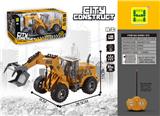 OBL894752 - 1:30 FOUR-WAY LIGHT REMOTE CONTROL HIGH-ARM GRIP ENGINEERING CAR (NO POWER)