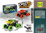 OBL894770 - 1: 16 CROCODILE PAD PRINTING 6 * 4 FOUR-WAY FOUR-WHEEL DRIVE REMOTE CONTROL VEHICLE