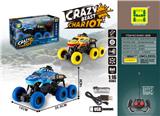 OBL894772 - 1: 16 SHARK PAD PRINTING 6 * 4 FOUR WAY FOUR WHEEL DRIVE REMOTE CONTROL VEHICLE