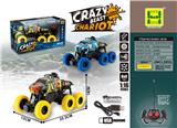 OBL894773 - 1:16 SHARK WATERMARK 6 X 4 FOUR-WAY FOUR-WHEEL DRIVE REMOTE CONTROL CAR