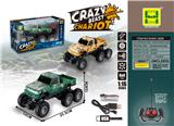 OBL894774 - 1:16 CAMOUFLAGE PICKUP TRUCK 6 X 4 FOUR-WAY FOUR-WHEEL DRIVE LIGHT REMOTE CONTROL CAR