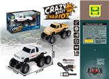 OBL894776 - 1: 16 SIMULATION PICKUP 6 * 4 FOUR WAY FOUR WHEEL DRIVE LIGHT REMOTE CONTROL CAR