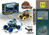 OBL894781 - 1:20 SHARK WATERMARK FOUR-WAY BIGFOOT MONSTER REMOTE CONTROL CAR