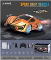 OBL894842 - 2.4G FOUR-DRIVE SPRAY DRIFT GENERAL REMOTE CONTROL CAR USB CHARGING