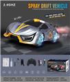 OBL894844 - 2.4G FOUR-DRIVE SPRAY DRIFT GENERAL REMOTE CONTROL CAR USB CHARGING