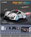 OBL894845 - 2.4G FOUR-DRIVE SPRAY DRIFT GENERAL REMOTE CONTROL CAR USB CHARGING
