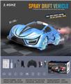 OBL894846 - 2.4G FOUR-DRIVE SPRAY DRIFT GENERAL REMOTE CONTROL CAR USB CHARGING