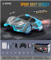 OBL894847 - 2.4G FOUR-DRIVE SPRAY DRIFT GENERAL REMOTE CONTROL CAR USB CHARGING