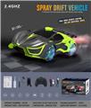 OBL894848 - 2.4G FOUR-DRIVE SPRAY DRIFT GENERAL REMOTE CONTROL CAR USB CHARGING