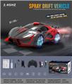 OBL894849 - 2.4G FOUR-DRIVE SPRAY DRIFT GENERAL REMOTE CONTROL CAR USB CHARGING