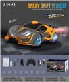 OBL894850 - 2.4G FOUR-DRIVE SPRAY DRIFT GENERAL REMOTE CONTROL CAR USB CHARGING