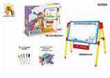 OBL894882 - THE ENGLISH DRAWING BOARD IS EQUIPPED WITH 41 ENGLISH LETTERS AND 5 COLOR PENS