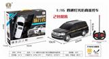 OBL895146 - 1: 16 SIMULATION 17 RAND COOLUZER REMOTE CONTROL VEHICLES