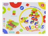 OBL895259 - 益智积木（85pcs）