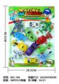 OBL895274 - COOL FLYING CAR MAN SET