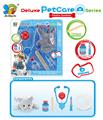 OBL895313 - BOUTIQUE PLUSH CAT WITH DOCTORS SUIT