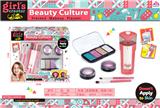 OBL895336 - MOISTURIZER SET