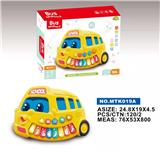 OBL895342 - BUSKIN