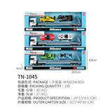 OBL895378 - 合金欧式拖头载2只跑车
