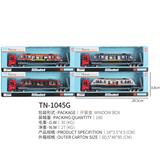 OBL895381 - 合金欧式拖头载滑行高铁