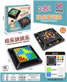OBL895451 - 消消乐桌面游戏