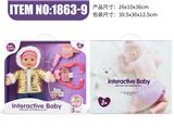 OBL895457 - CARTOON DOLL MEDICAL KIT (STETHOSCOPE WITH SOUND AND LIGHT)