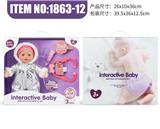 OBL895460 - CARTOON DOLL MEDICAL KIT (STETHOSCOPE WITH SOUND AND LIGHT)