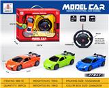 OBL895468 - STEERING WHEEL TWO-WAY REMOTE CONTROL CAR