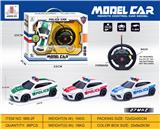 OBL895469 - STEERING WHEEL TWO-WAY REMOTE CONTROL CAR