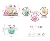 OBL895482 - Q THE CUBS
