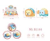 OBL895483 - Q THE LION RINGS LIKE A BELL