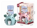 OBL895491 - CARTOON CRAB WATER DISPENSER