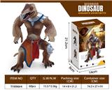 OBL895497 - 羽王龙战士