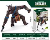 OBL895498 - 牛角龙战士