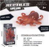 OBL895547 - TPR八抓鱼