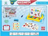 OBL895631 - MAGNETIC DIGITAL WRITING BOARD