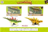 OBL895655 - 7-INCH HUILI STEGOSAURUS