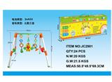 OBL895674 - BABY GYM AND IC