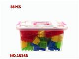 OBL895679 - 拼插积木收纳盒（85PCS)