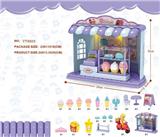 OBL895687 - 过家家--甜品屋